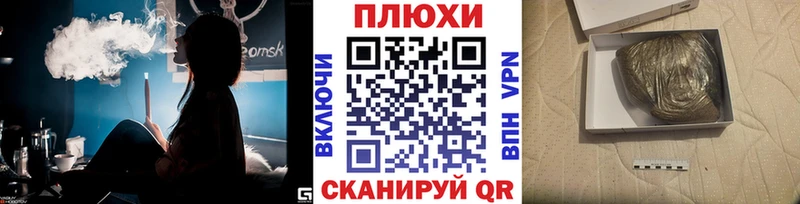 ГАШ AMNESIA HAZE Горнозаводск
