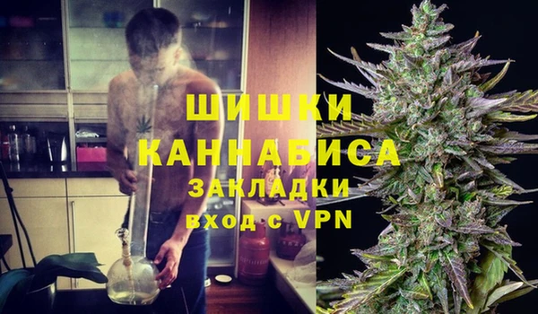 метадон Баксан