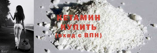 метадон Баксан