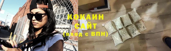 метадон Баксан