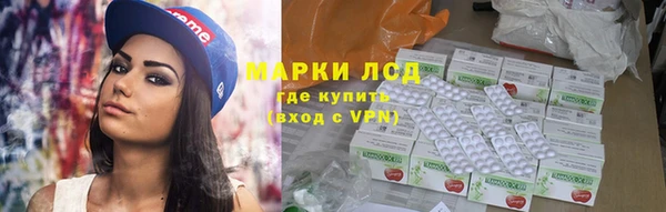 метадон Баксан
