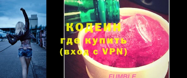 метадон Баксан