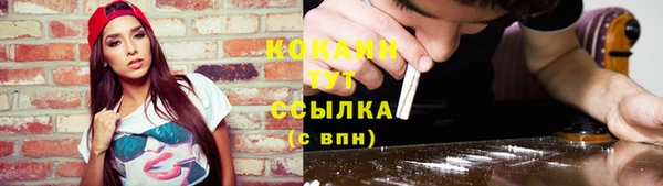 метадон Баксан