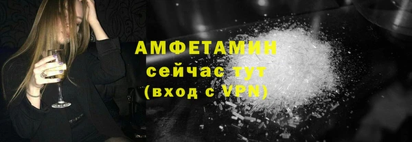 метадон Баксан