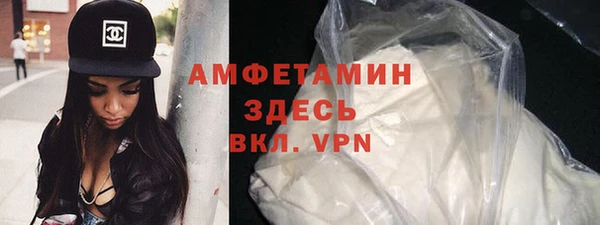 метадон Баксан