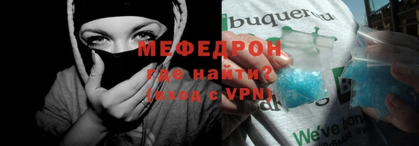метадон Баксан