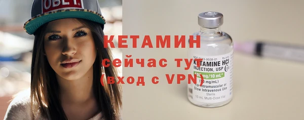метадон Баксан