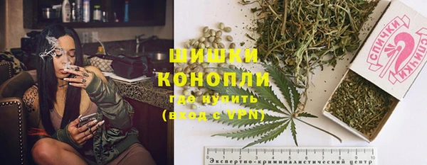 метадон Баксан