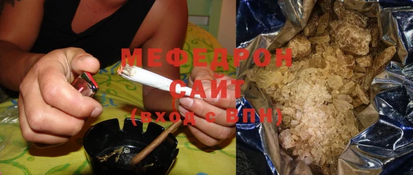 метадон Баксан