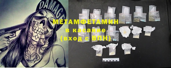 метадон Баксан
