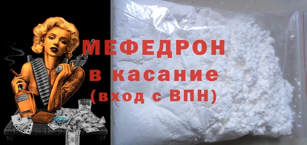 метадон Баксан