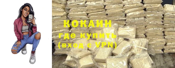 метадон Баксан