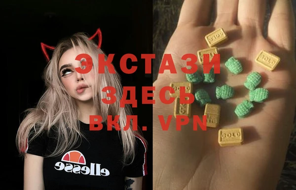 метадон Баксан
