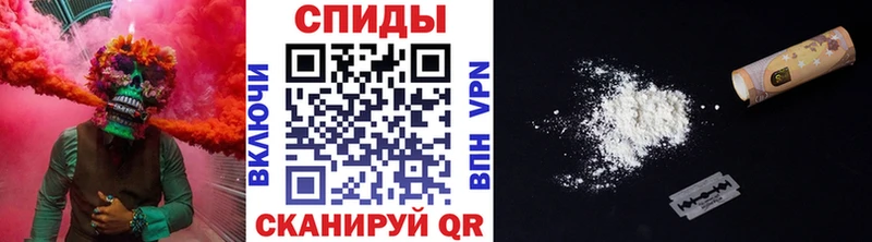 МЕТАМФЕТАМИН мет  Горнозаводск 