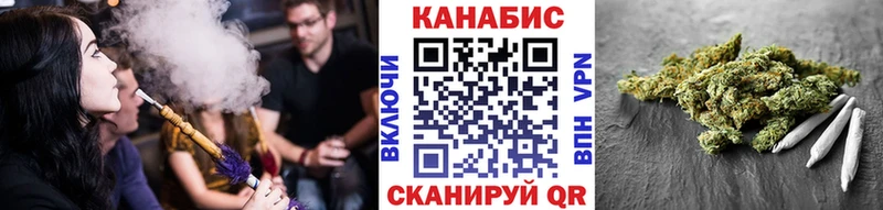 Канабис индика OMG зеркало Горнозаводск купить наркотики сайты